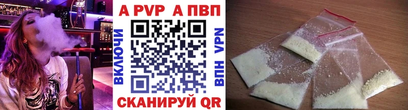 Где купить Курск блэк спрут tor  Меф  А ПВП  ГАШИШ  Галлюциногенные грибы  КОКАИН  Каннабис 