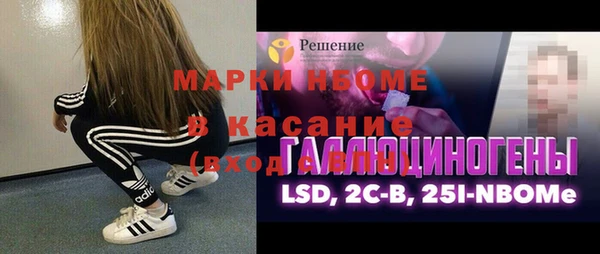 марихуана Алзамай
