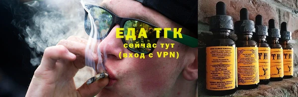 марихуана Алзамай