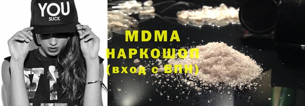 MESCALINE Алексин