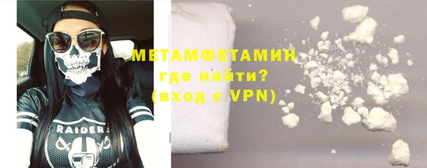 метадон Иннополис