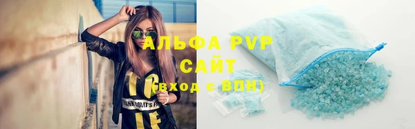 марихуана Алзамай