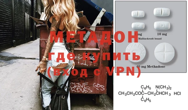 MESCALINE Алексин