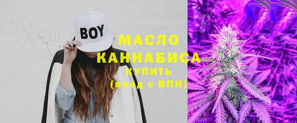марихуана Алзамай