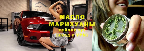 марихуана Алзамай
