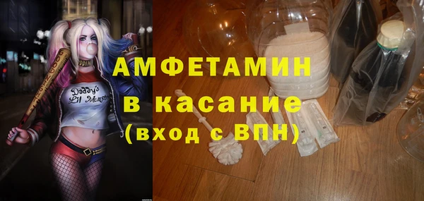 марихуана Алзамай
