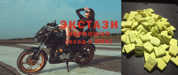 марихуана Алзамай