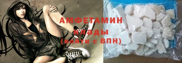 марихуана Алзамай