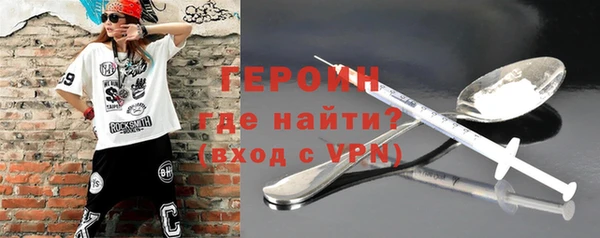 MESCALINE Алексин