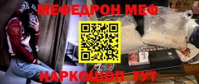 героин Славянск-на-Кубани