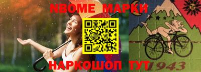 героин Славянск-на-Кубани