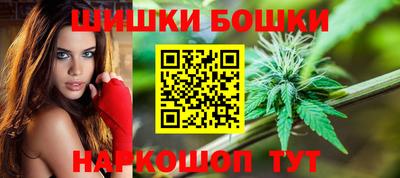 героин Славянск-на-Кубани