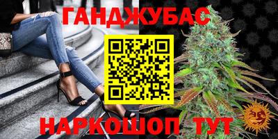 спиды Славгород