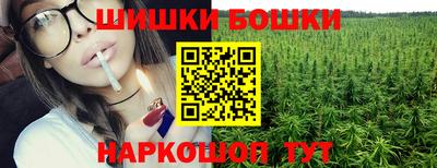 героин Славянск-на-Кубани