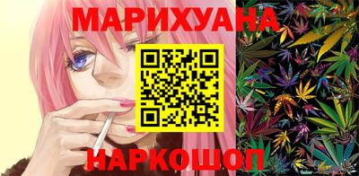 мефедрон VHQ Сланцы