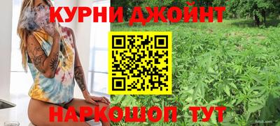 мефедрон VHQ Сланцы