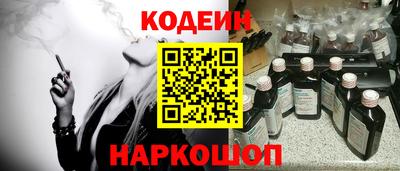 спиды Славгород