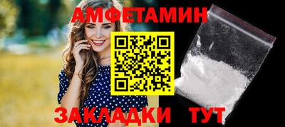 героин Славянск-на-Кубани