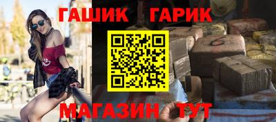 спиды Славгород