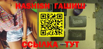 спиды Славгород
