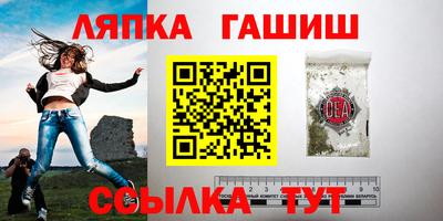 спиды Славгород