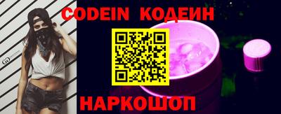 спиды Славгород