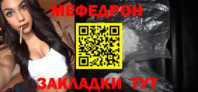 спиды Славгород