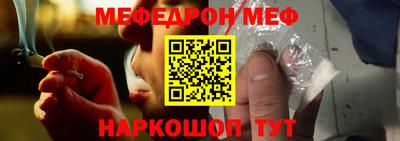 героин Славянск-на-Кубани