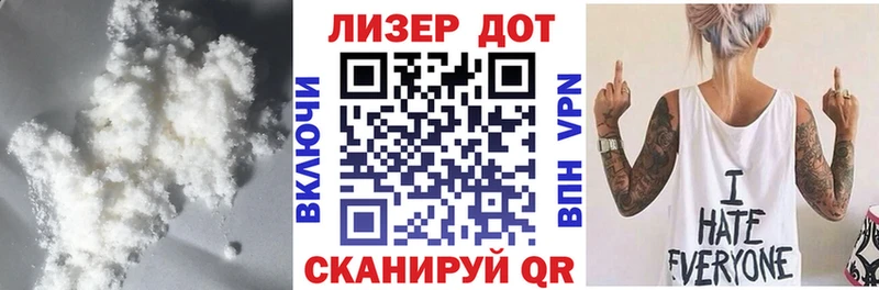 LSD-25 экстази ecstasy  Курск 